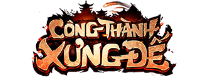 Công Thành Xưng Đế